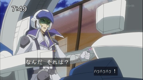 Capture20140816-074927-1