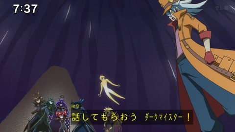 Capture_20240623-073730