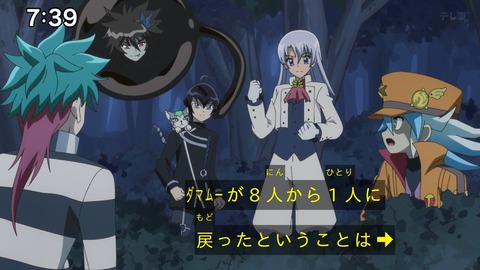 Capture_20241103-085635