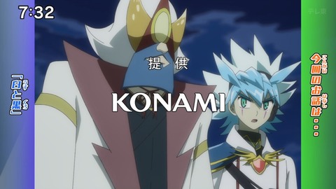 Capture_20250202-073239