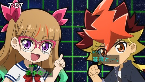 Capture_20250202-075714