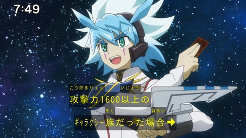 Capture_20240825-074928