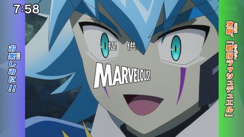 Capture_20241222-075821