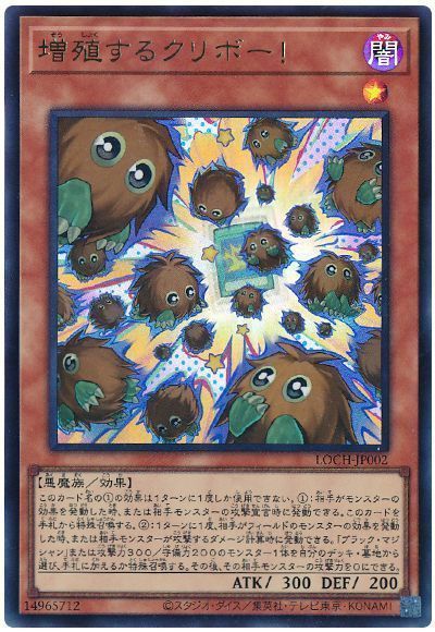 5611