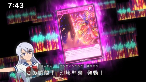 Capture_20230423-091232
