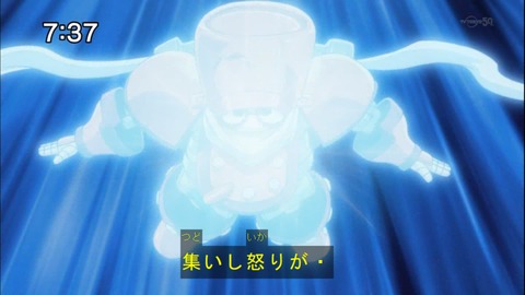 Capture20141115-073725