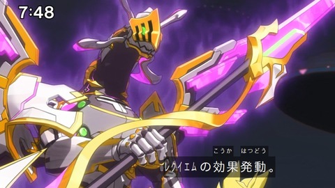 Capture_20240714-074852