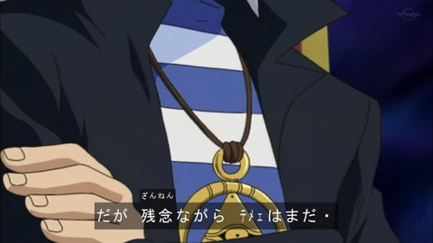 Capture20190420-074842