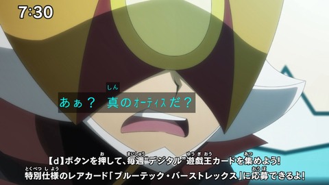 Capture_20241110-073056