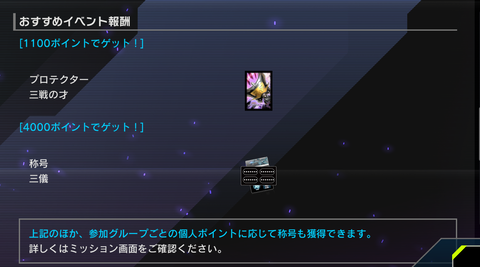 1000090874
