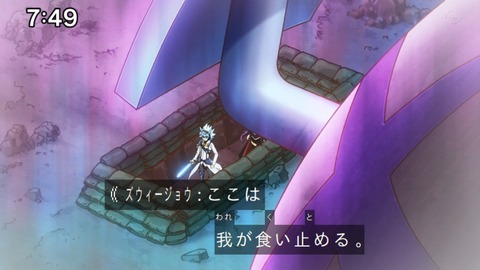 Capture_20220410-100048