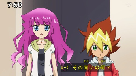 Capture20200905-075039