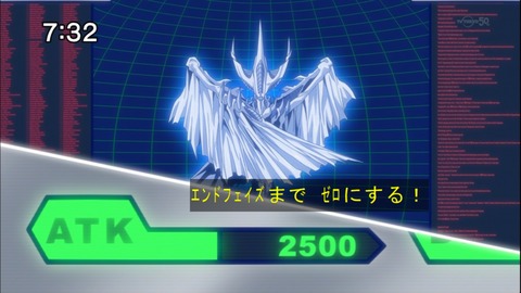 Capture20140607-073202