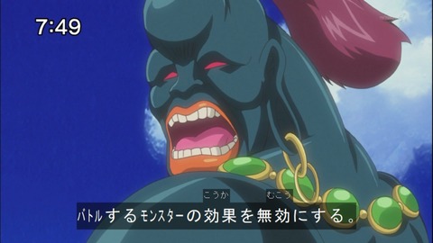 Capture20140607-074913