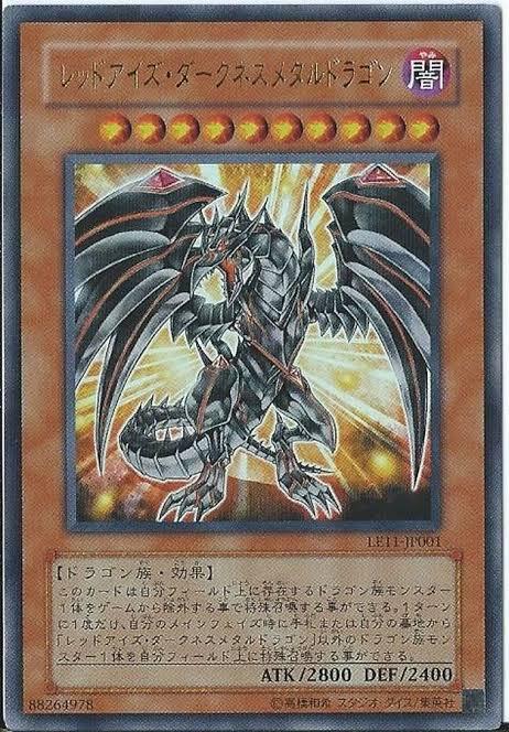 2968