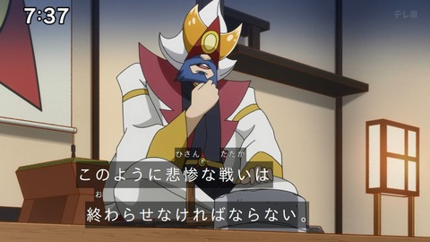 Capture_20250202-090950