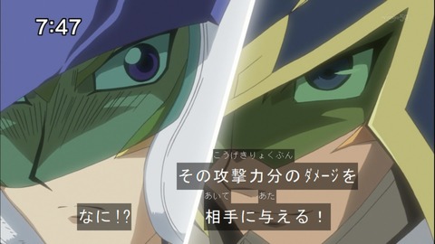 Capture20140628-074659