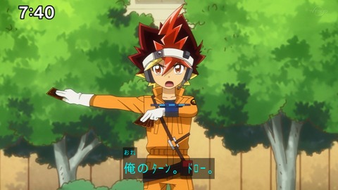 Capture_20230226-074033