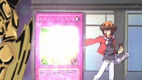 Capture_20251129-014330-2