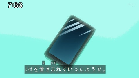 Capture20211128-073617