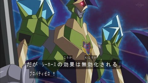 Capture20200215-075312