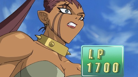 Capture_20251213-014142