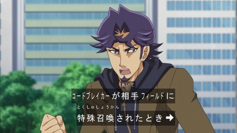 Capture20200229-075334