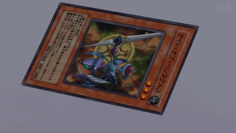 Capture_20260613-013948