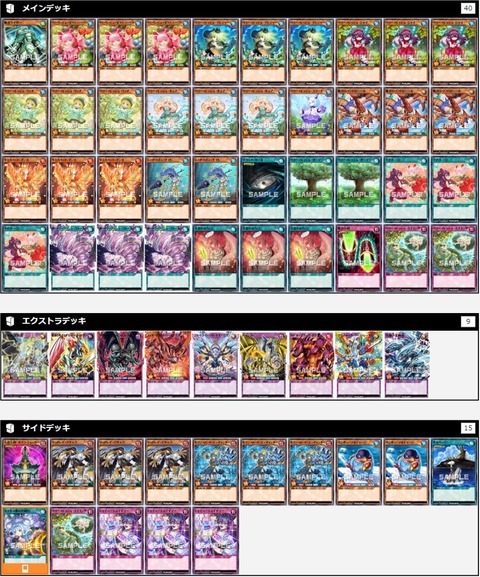 1000090818