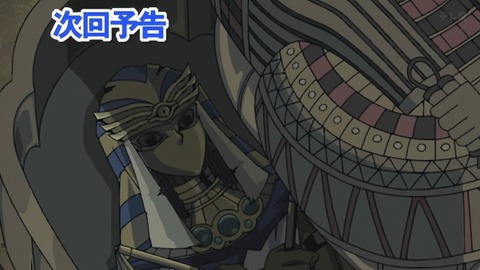 Capture_20260110-014924