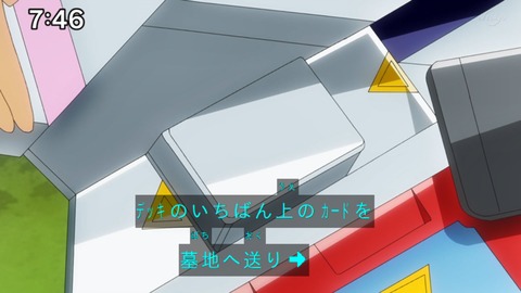 Capture_20220213-093909
