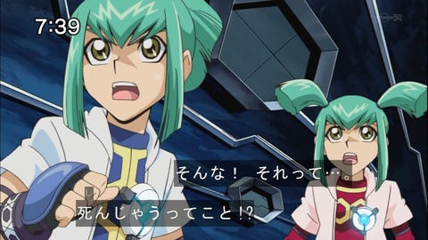 Capture20141025-073943