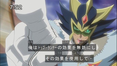 Capture20140628-075204