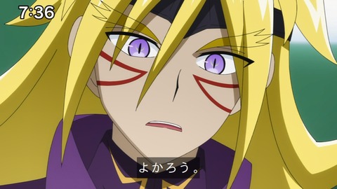 Capture_20240714-073627