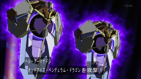 Capture20140706-174618