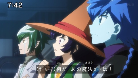 Capture_20241222-084907