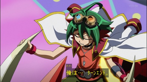 Capture20140706-175222