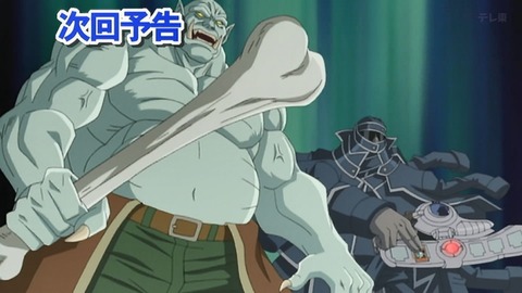 Capture_20250719-015007