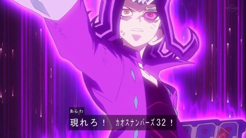 Capture20191109-074930
