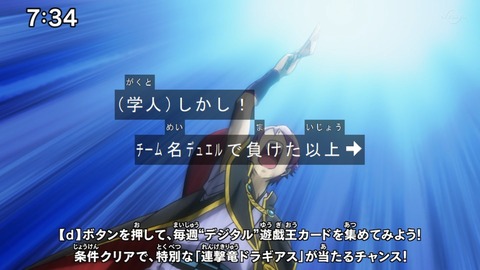 Capture20210425-073434