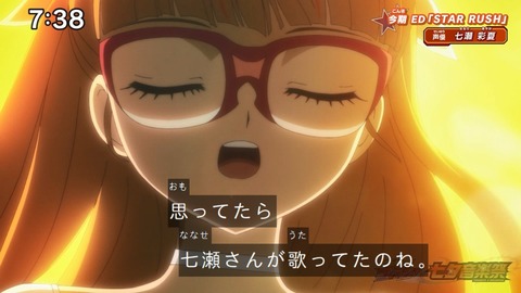 Capture_20240707-073812