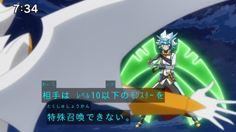 Capture_20241222-073400-2