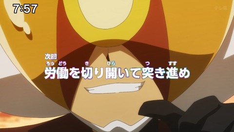 Capture_20240929-075734