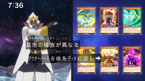 Capture_20250330-073627
