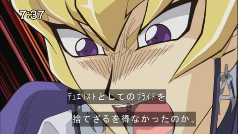 Capture20140628-073757