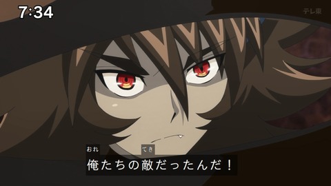 Capture_20240714-073434