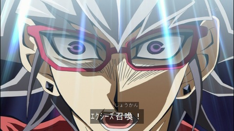 Capture20140629-175347