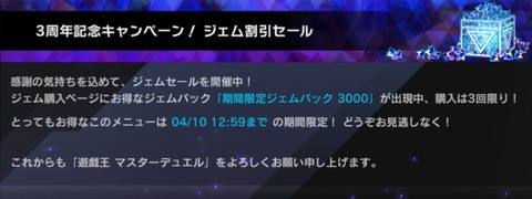 1000102632