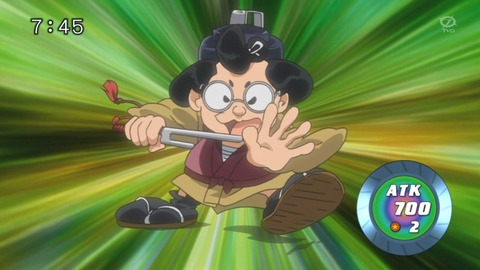 85