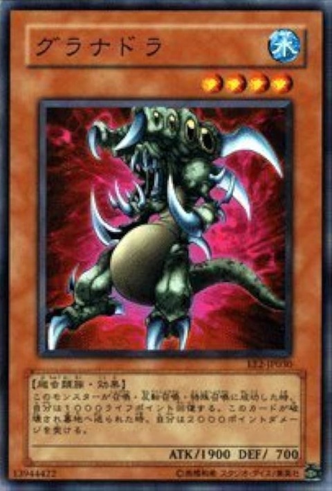 7268